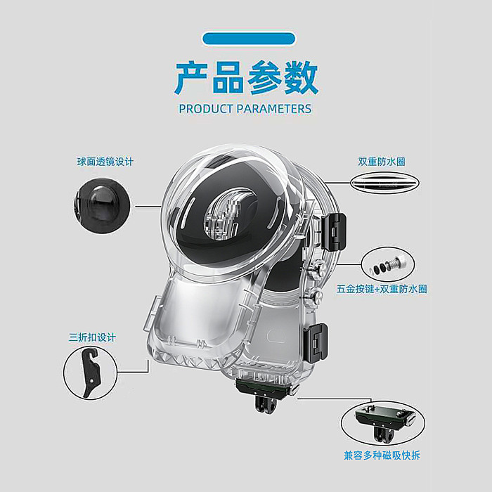 Magnetic Quick-Release Invisible Diving Case for Insta360 X5 - Durable PC Waterproof Housing with Precision Cutouts, Lens Guard & Drop-Resistant Design for Underwater Shooting