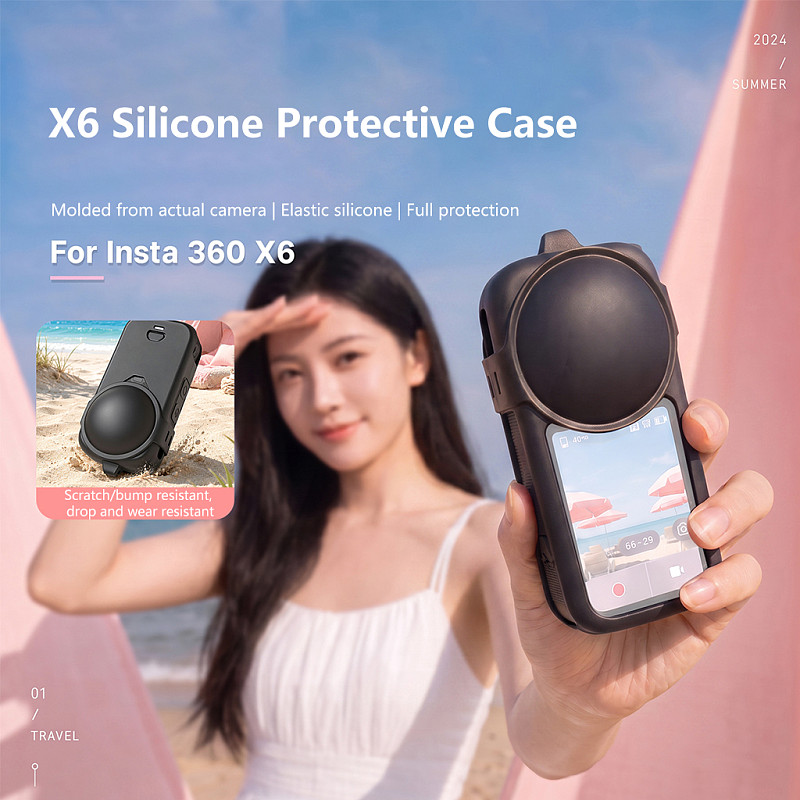 For Insta 360 X6 silicone lens cover, anti drop and anti-collision for  Insta 360 X6 camera accessory 