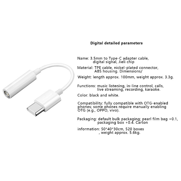 Type-C headphone adapter cable suitable for iPhone DAC digital decoding audio 3.5mm converter Type-C digital