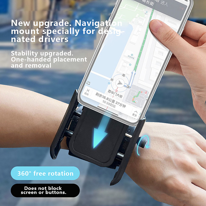 Universal Wrist & Arm Phone Holder for Drivers & Runners - 360° Rotatable Plastic Phone Bracket for Food Delivery, Running, Cycling & Outdoor Navigation