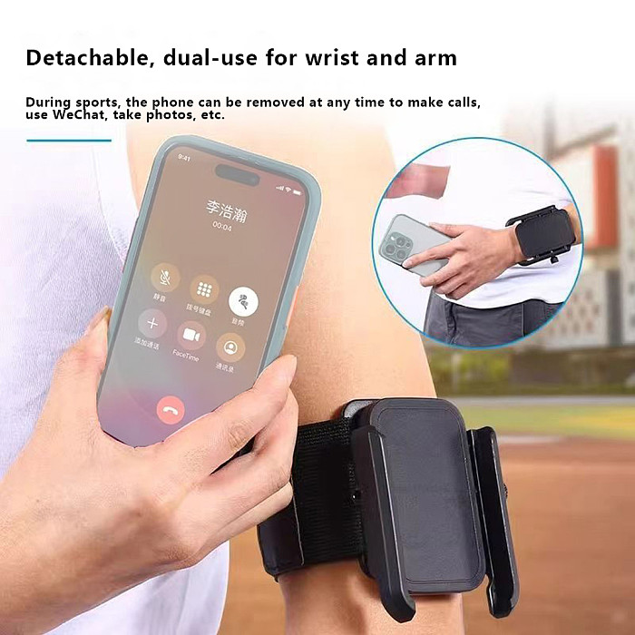 Universal Wrist & Arm Phone Holder for Drivers & Runners - 360° Rotatable Plastic Phone Bracket for Food Delivery, Running, Cycling & Outdoor Navigation