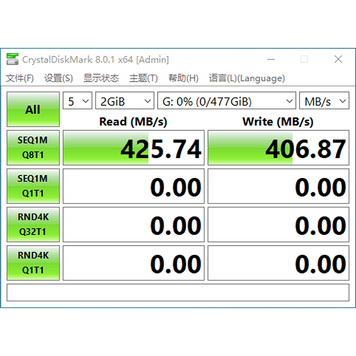 USB to 2.5  SATA Adapter Board - 5Gbps USB to SATA HDD/SSD Expansion PCB, External Hard Drive Enclosure Circuit Board 