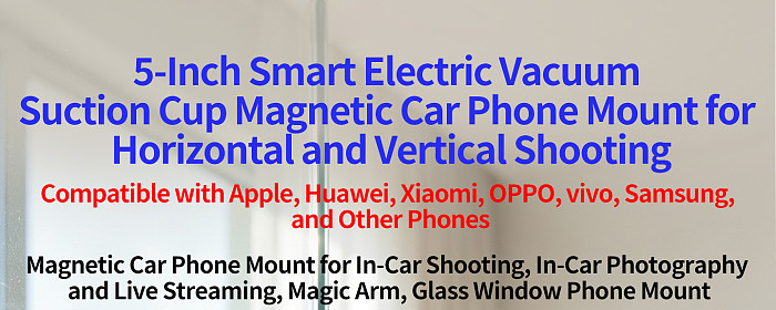 Aluminum Smart Electric Vacuum Suction Cup - Auto Re-inflate & Leak Alarm, Magnetic Phone Holder for iPhone 15/Huawei Mate 60/Xiaomi/OPPO