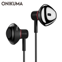 ONIKUMA A19 Em fones de Ouvido Fones De Ouvido Com Fio de Música 3.5 milímetros Som Baixo Pesado Fone de Ouvido Intra-auriculares com Microfone para iPhone Samsung Celular telefone Mp3