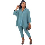 Autumn Matching Solid Color Two Piece Casual Pants Set