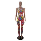 Summer Print Two Piece Leggings Jogger Set