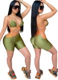 Party Sexy Matching Bra and Shorts Set