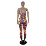 Summer Print Two Piece Leggings Jogger Set