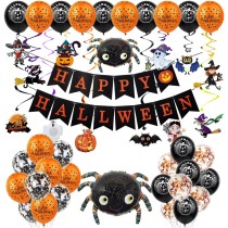 HALLOWEEN BALLOON DECORATIONS