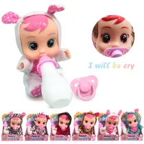 3D Reborn Bebe Dolls 22cm Surprise Tearing Baby Boy Girl Toys Cute Animal Dress Doll Feeding Toy Birthday Gift for children