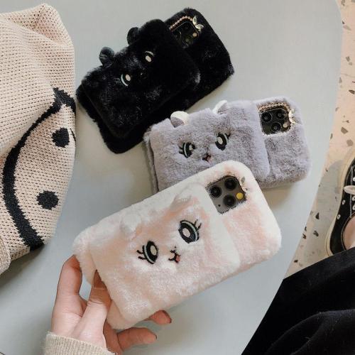 Furry Wrist Cat Embroidery Iphone Phone Case SP15211