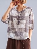 Summer Daily Casual Brown Cotton Top