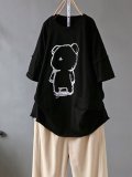Short Sleeve Shirts & Tops