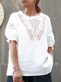 Women Embroidered Loose Lantern Sleeve  Casual Top
