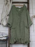 Long Sleeve Casual Solid Ruffled Shirts & Tops
