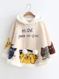 Light Pink Hoodie Outerwear