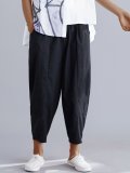 Plus Size Women Solid Cotton Loose Casual Harem Cropped Pants