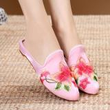 Women Floral Embroidered Slippers Casual Comfort Elegant Shoes