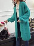 Solid Acrylic Balloon Sleeve Coat