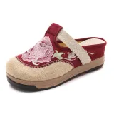 Women Old Peking Slippers Casual Comfort Shoes