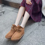 Women Faux Suede Daily Flat Heel Flat
