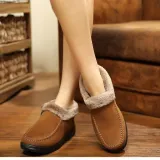Suede Ankle Soft Warm Footwear Short Boots For Women