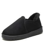 Women Snow Booties Casual Comfort Warm Shoes