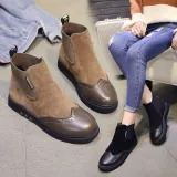 Women Artificial Leather Elastic Band Boots Vintage Suede Booties