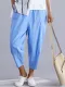 Plus Size Women Solid Cotton Loose Casual Harem Cropped Pants