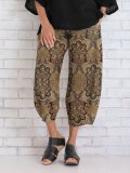 Printed Casual Pants