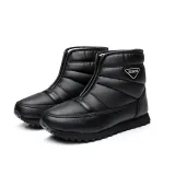 Winter Zipper Waterproof  Non-slip Snow Boots