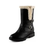 Womens Casual Round Toe Pu Snow Boots