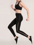 Paneled Casual Solid Breathable Sports Leggings