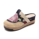 Women Old Peking Slippers Casual Comfort Shoes