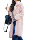 Plus Size Casual Solid Long Sleeve Fluffy Coat