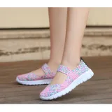 Multicolor Blocks Hand-knitted Shoes Elastic Band Daily Flat Heel Loafers