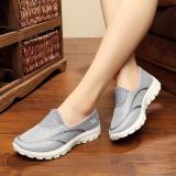 Women Mesh Fabric Sneakers Casual Comfort Slip On Shoes