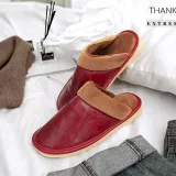 Women Warm Slippers Casual Comfort Shoes