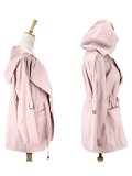 Blue Casual Pockets Solid Outerwear