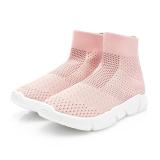Mesh Fabric High-top Breathable Sneaker