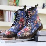 Canvas Floral Winter Boots