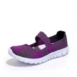 Multicolor Blocks Hand-knitted Shoes Elastic Band Daily Flat Heel Loafers