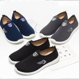 Women Simple Mesh Fabric Spring/fall Athletic Sneakers