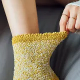 Winter Soft Warm Socks