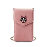 Women Cute Faux Crossbody Phone Bag
