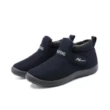 Women's casual and comfortable waterproof snow boots