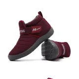 Women's casual and comfortable waterproof snow boots