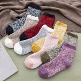 Winter Soft Warm Socks
