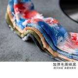 Warm Mid-Carf Socks - One size