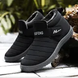 Women's casual and comfortable waterproof snow boots